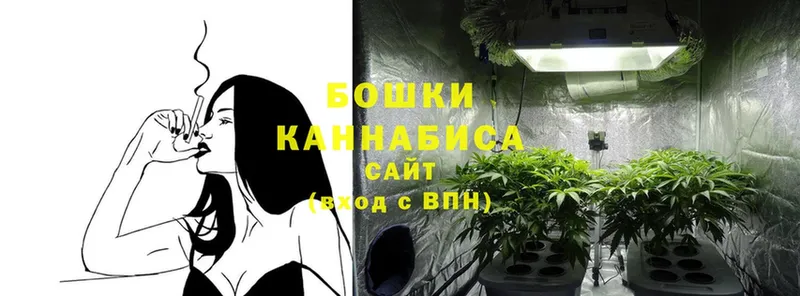 blacksprut tor  Избербаш  Конопля White Widow  где купить наркотик 